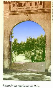 TLEMCEN- TOMBEAU DU RAB 01